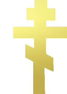 Крест - логотип компании