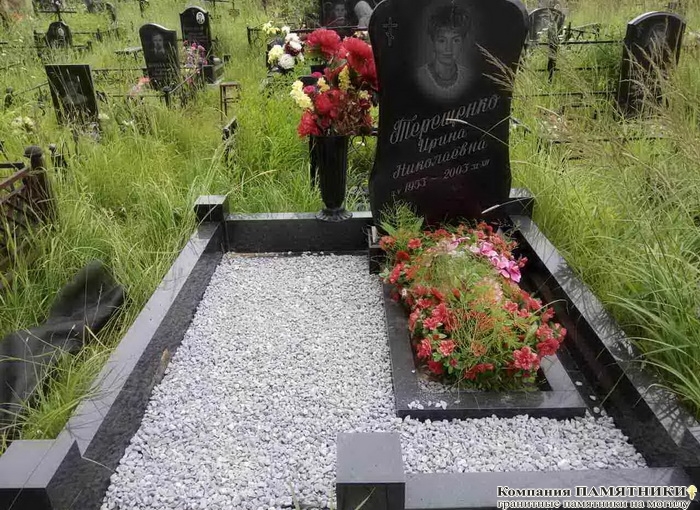 гранитный памятник